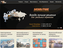 Tablet Screenshot of byzantrans.com